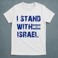 Support Israel I Stand With Israel Israeli Flag Pray For Israel T-Shirt thumb 5