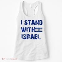 Support Israel I Stand With Israel Israeli Flag Pray For Israel Women's Tank Top thumb 0