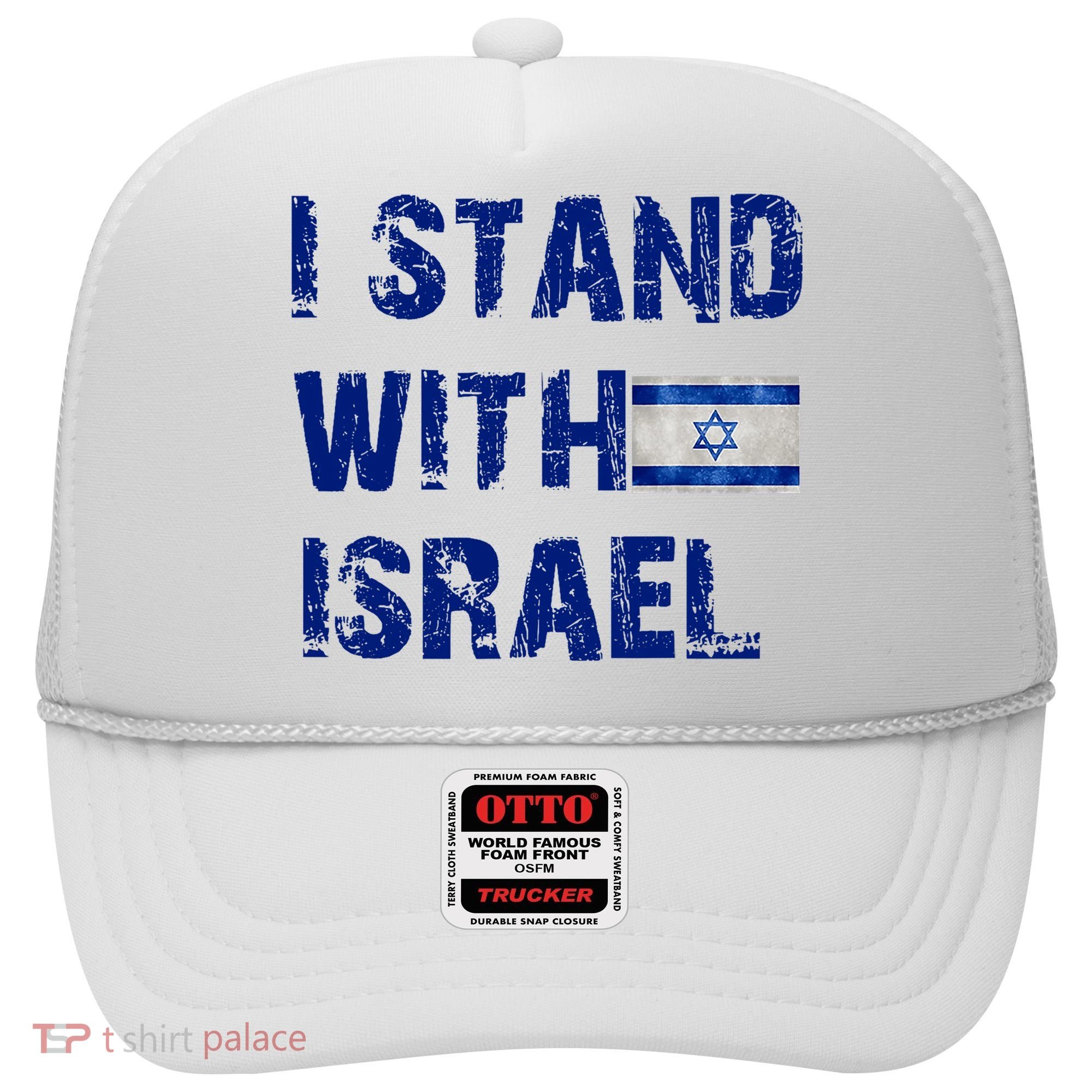 Support Israel I Stand With Israel Israeli Flag Pray For Israel Hat