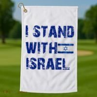 Support Israel I Stand With Israel Israeli Flag Pray For Israel Golf Towel thumb 1