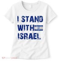 Support Israel I Stand With Israel Israeli Flag Pray For Israel Women's T-Shirt thumb 0