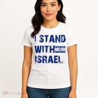 Support Israel I Stand With Israel Israeli Flag Pray For Israel Women's T-Shirt thumb 4