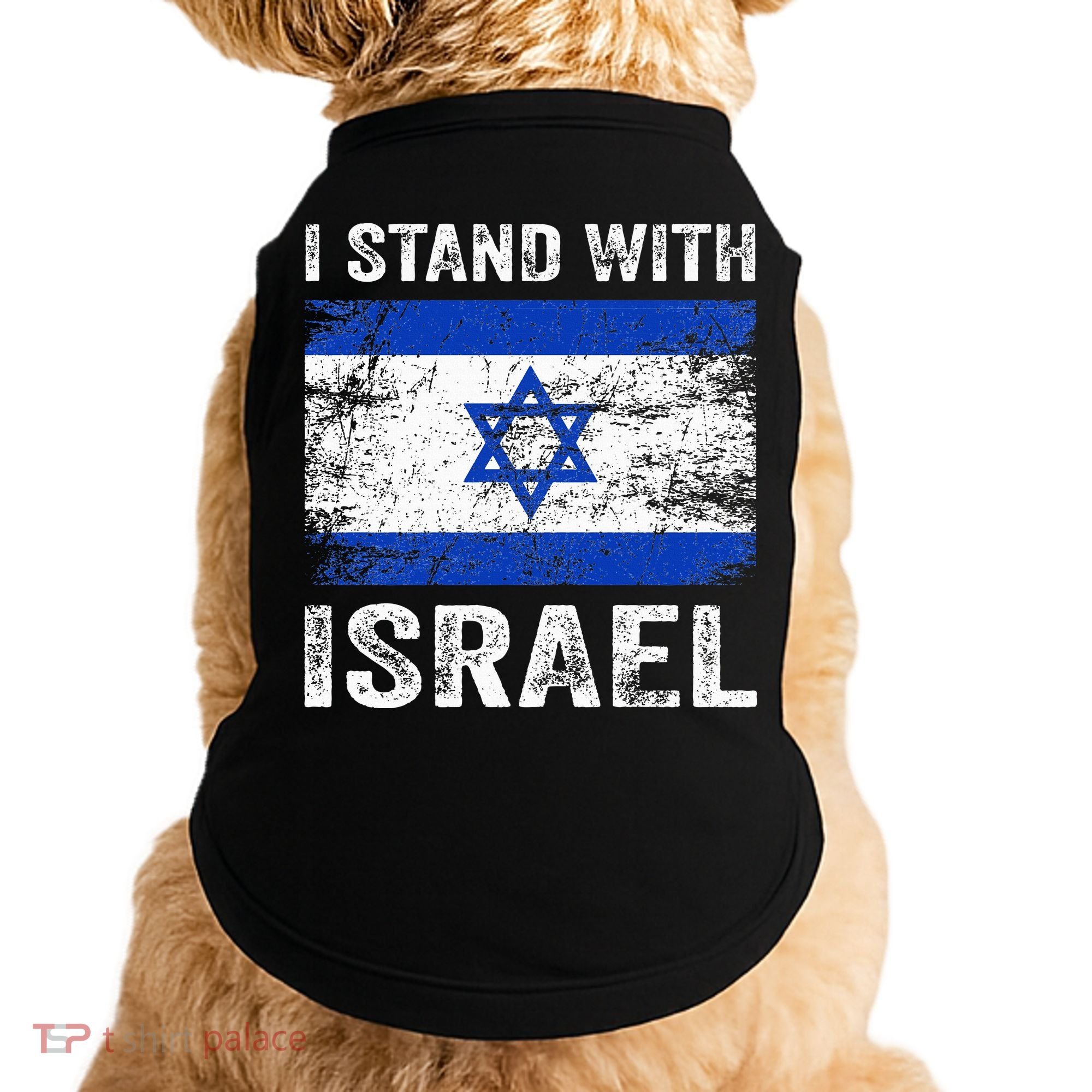 Support Israel I Stand With Israel Israeli Flag Doggie Tank
