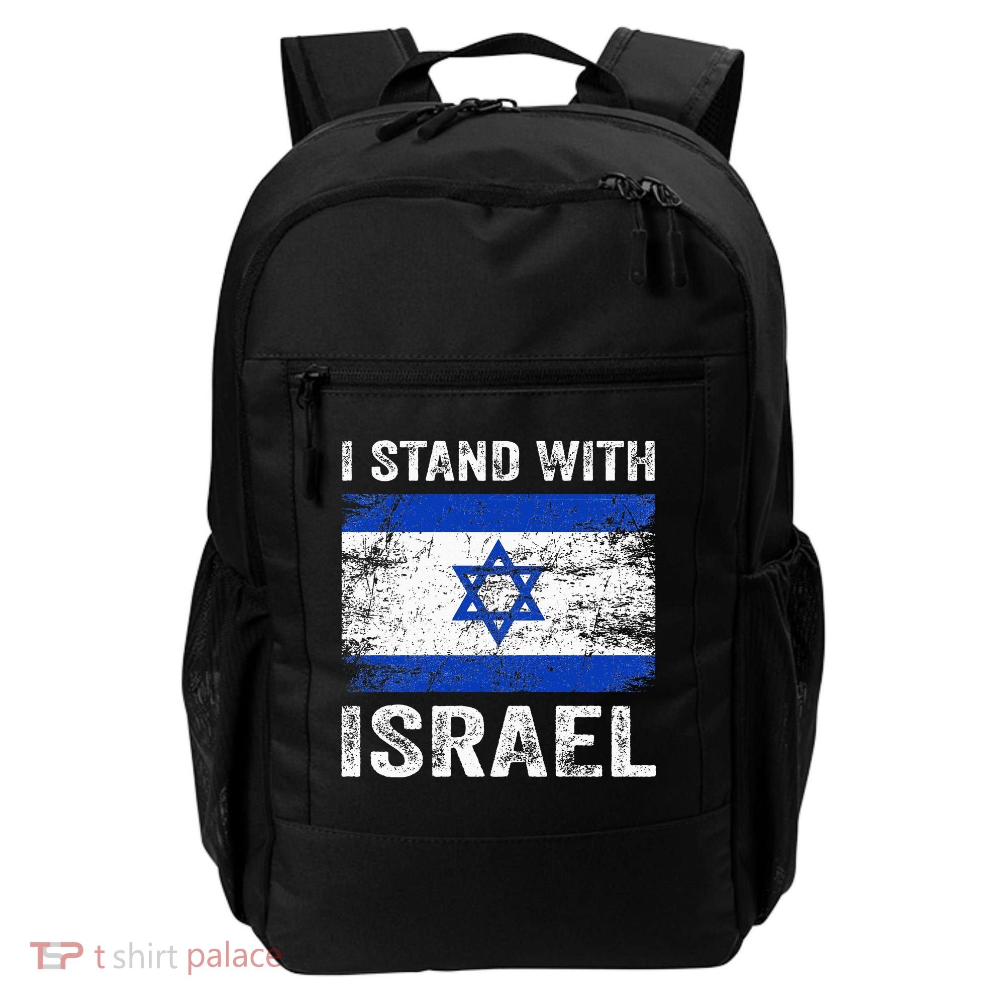 Support Israel I Stand With Israel Israeli Flag Backpack