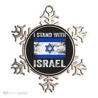 Support Israel I Stand With Israel Israeli Flag Ornament thumb 0