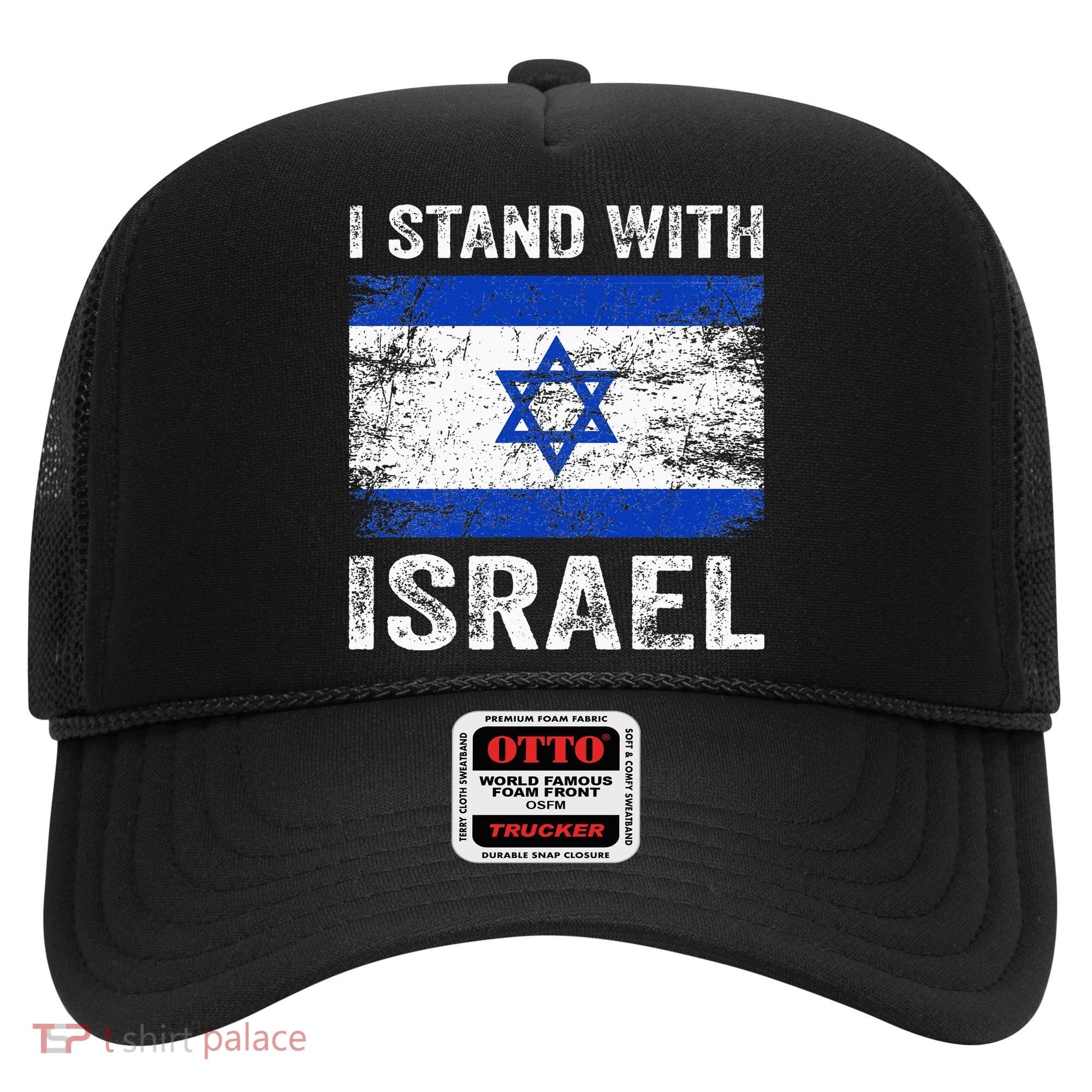 Support Israel I Stand With Israel Israeli Flag Hat