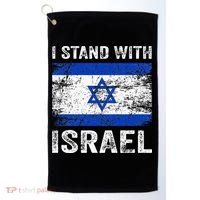 Support Israel I Stand With Israel Israeli Flag Golf Towel thumb 0
