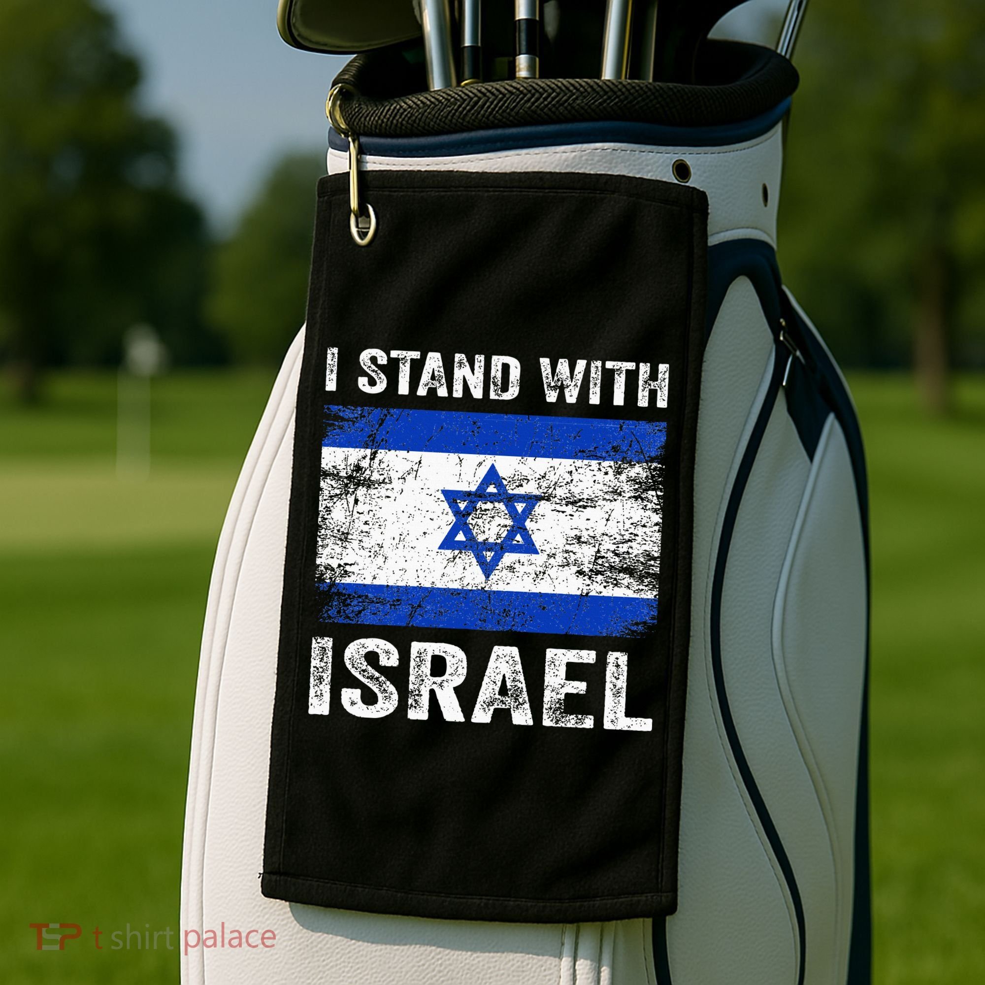 Support Israel I Stand With Israel Israeli Flag Golf Towel