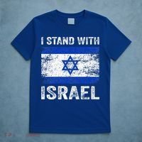 Support Israel I Stand With Israel Israeli Flag T-Shirt thumb 5