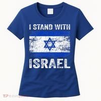 Support Israel I Stand With Israel Israeli Flag Women's T-Shirt thumb 0