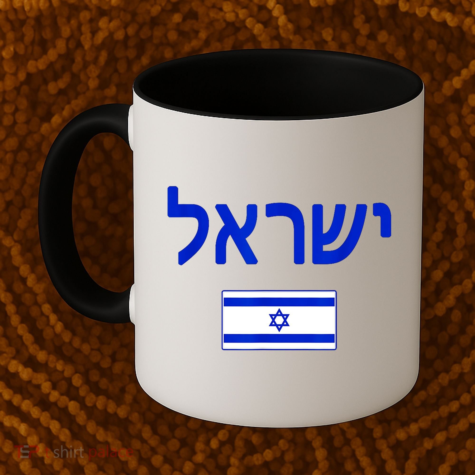 Support Israel I Stand With Israel Israel Flag Coffee Mug