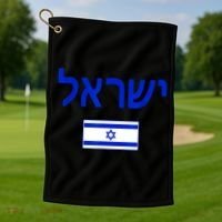 Support Israel I Stand With Israel Israel Flag Golf Towel thumb 1