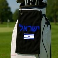 Support Israel I Stand With Israel Israel Flag Golf Towel thumb 2