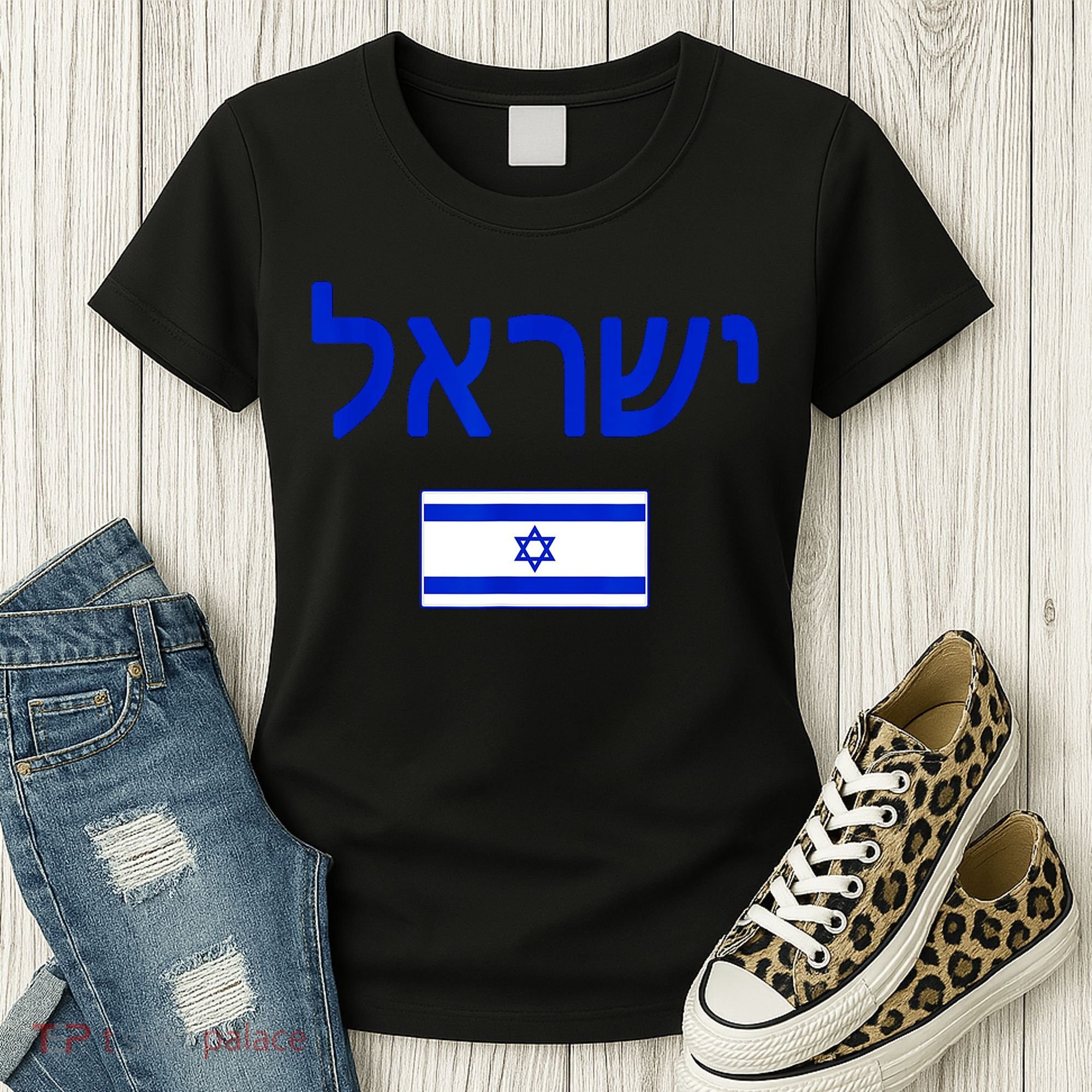 Support Israel I Stand With Israel Israel Flag Women's T-Shirt