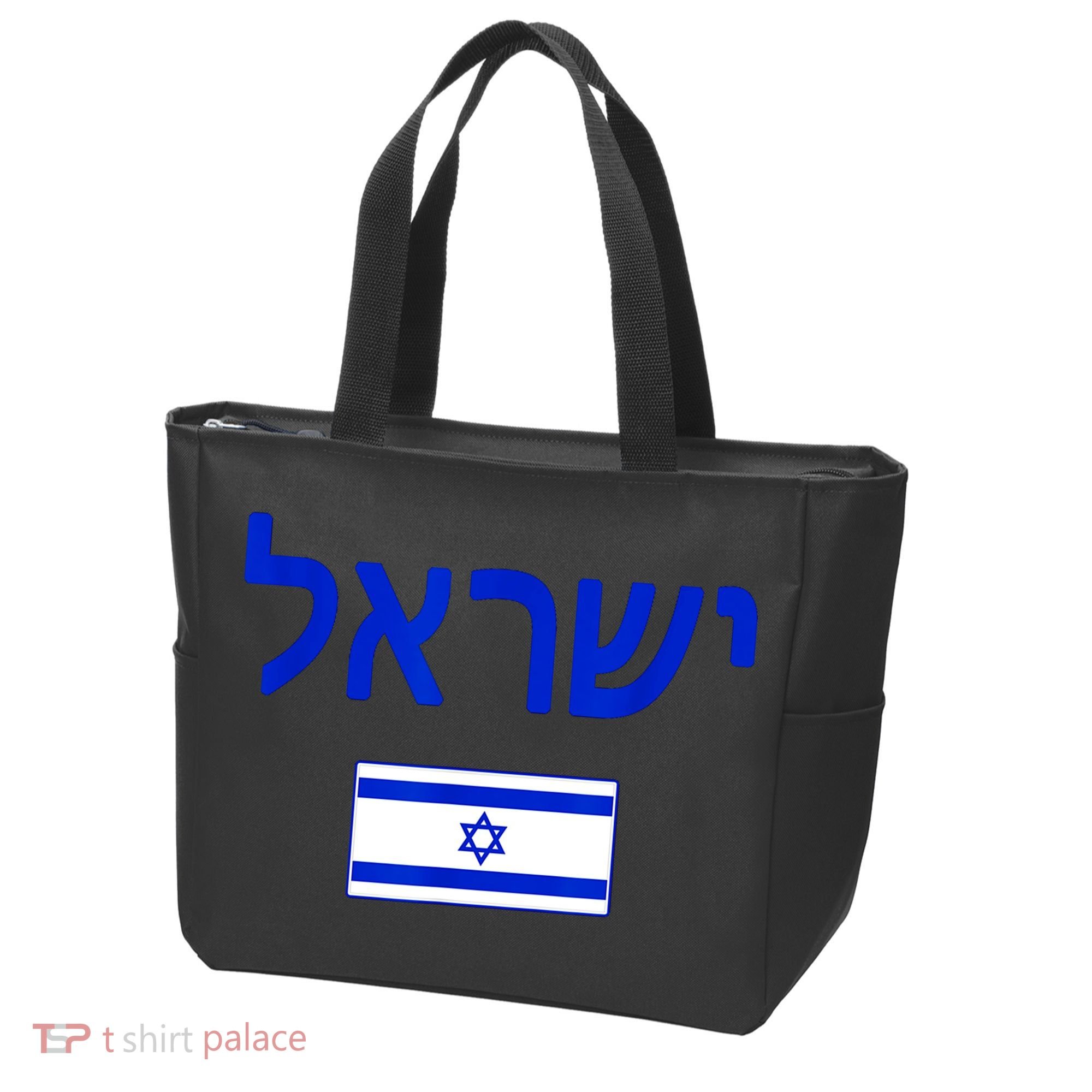 Support Israel I Stand With Israel Israel Flag Tote Bag