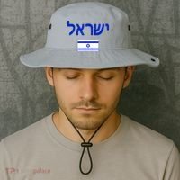 Support Israel I Stand With Israel Israel Flag Bucket Hat thumb 2