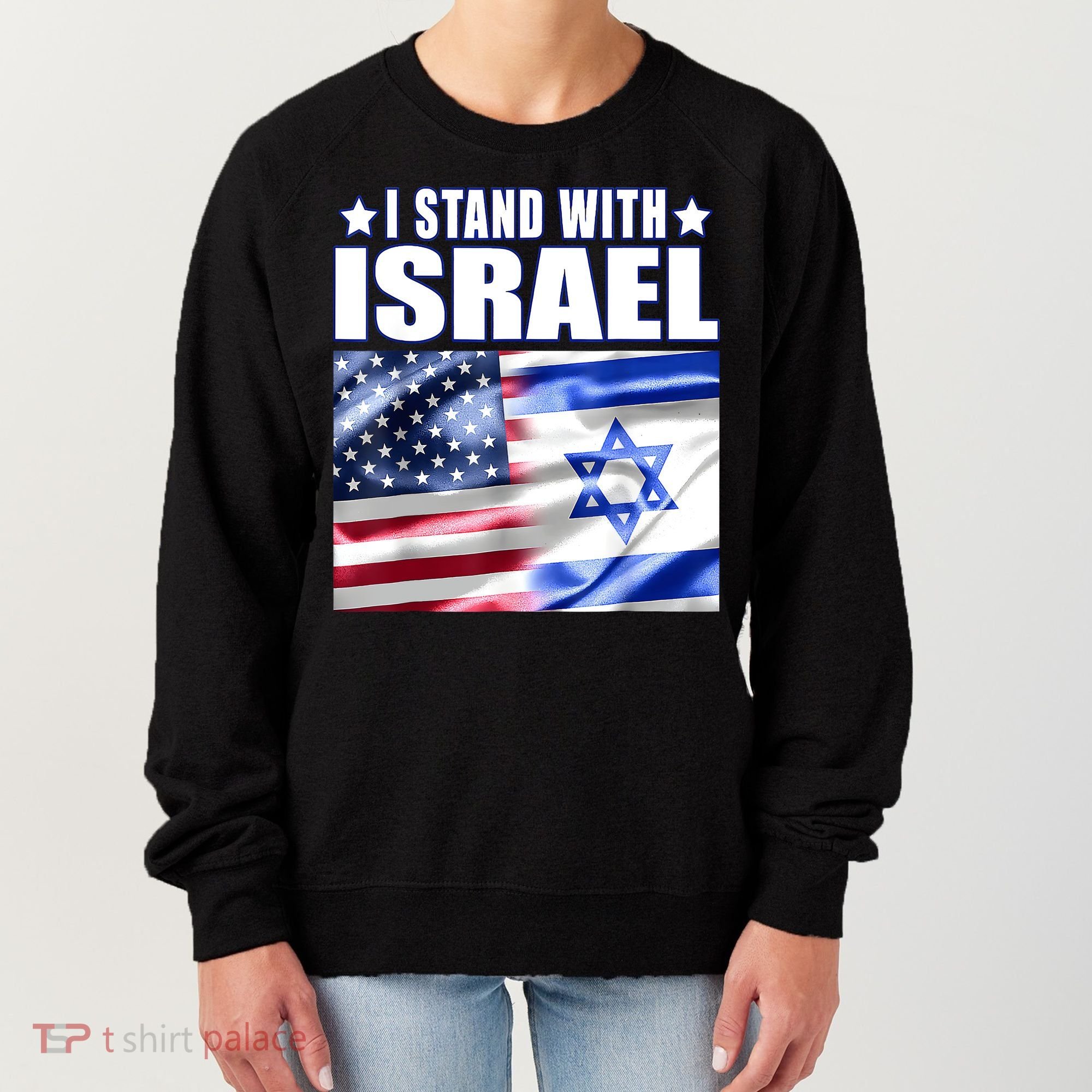 Support Israel I Stand With Israel Us Israel Flag Combined Women's Sweatshirt