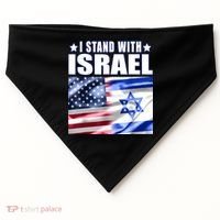 Support Israel I Stand With Israel Us Israel Flag Combined USA-Made Doggie Bandana thumb 0
