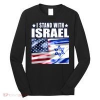Support Israel I Stand With Israel Us Israel Flag Combined Long Sleeve Shirt thumb 0