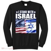 Support Israel I Stand With Israel Us Israel Flag Combined Sweatshirt thumb 0