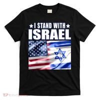 Support Israel I Stand With Israel Us Israel Flag Combined T-Shirt thumb 0