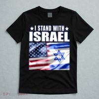 Support Israel I Stand With Israel Us Israel Flag Combined T-Shirt thumb 5