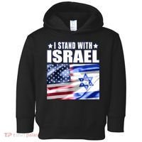 Support Israel I Stand With Israel Us Israel Flag Combined Toddler Hoodie thumb 0