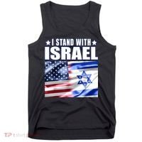 Support Israel I Stand With Israel Us Israel Flag Combined Tank Top thumb 0