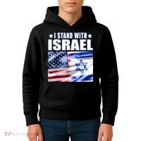 Support Israel I Stand With Israel Us Israel Flag Combined Kids Hoodie thumb 4