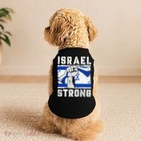 Support Israel I Stand With Israel Pray For Israel Doggie Tank thumb 2