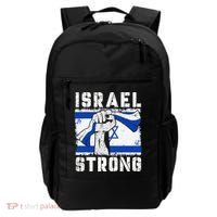 Support Israel I Stand With Israel Pray For Israel Backpack thumb 0