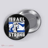 Support Israel I Stand With Israel Pray For Israel Button thumb 0