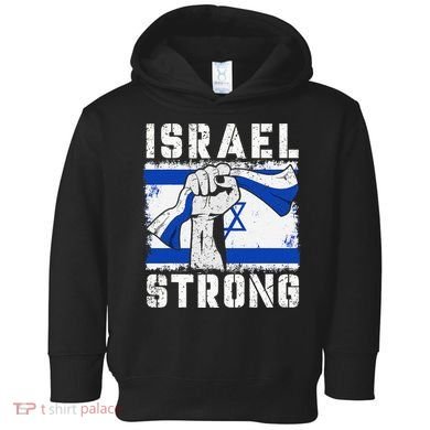 Support Israel I Stand With Israel Pray For Israel Toddler Hoodie