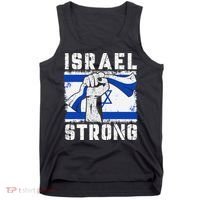 Support Israel I Stand With Israel Pray For Israel Tank Top thumb 0