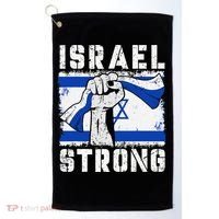 Support Israel I Stand With Israel Pray For Israel Golf Towel thumb 0