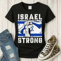 Support Israel I Stand With Israel Pray For Israel Women's T-Shirt thumb 3