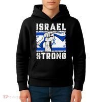 Support Israel I Stand With Israel Pray For Israel Kids Hoodie thumb 4