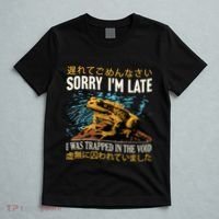 Sorry IM Late I Was Trapped In The Void Frog Japanese T-Shirt thumb 5