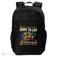 Sorry IM Late I Was Trapped In The Void Frog Japanese Backpack thumb 0