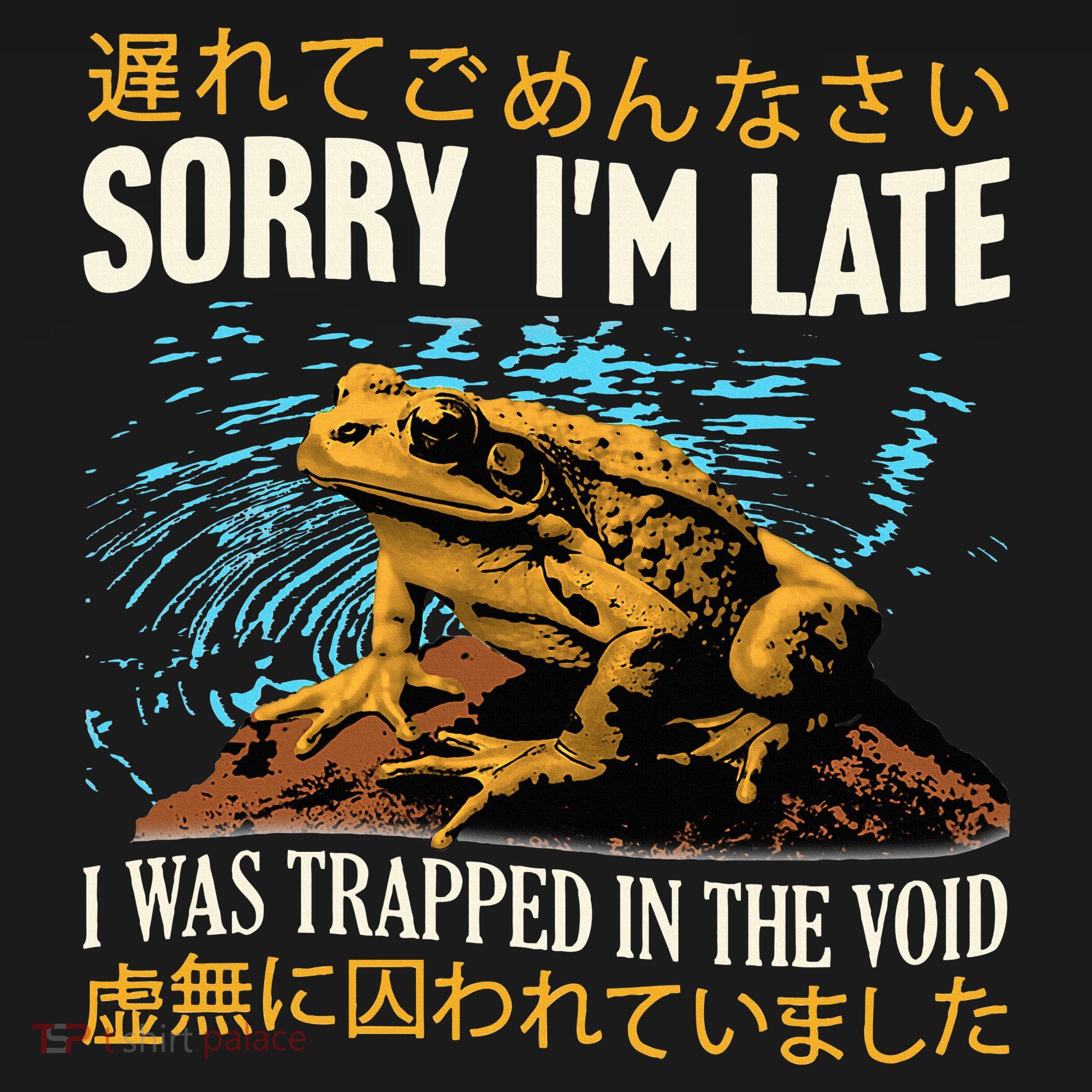 Sorry IM Late I Was Trapped In The Void Frog Japanese Women's Hoodie