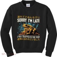 Sorry IM Late I Was Trapped In The Void Frog Japanese Kids Sweatshirt thumb 0