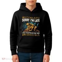 Sorry IM Late I Was Trapped In The Void Frog Japanese Kids Hoodie thumb 4