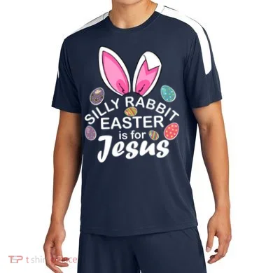 Soccer Jersey