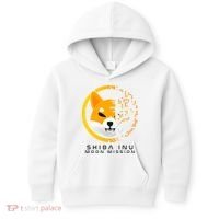 Shiba Inu Moon Mission DOGE Coin Cryptocurrency Kids Hoodie thumb 0