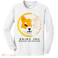 Shiba Inu Moon Mission DOGE Coin Cryptocurrency Kids Long Sleeve Shirt thumb 0