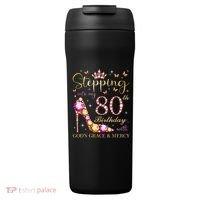 Stepping Into My 80th Birthday With God'S Grace & Mercy Cute 24oz Duet Stainless Steel Tumbler thumb 0