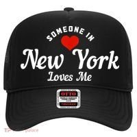 Someone In New York Loves Me NY NYC Funny Cute Hat thumb 0