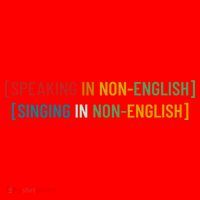Speaking In No English Singing In Non English Funny Saying Santa Hat thumb 1