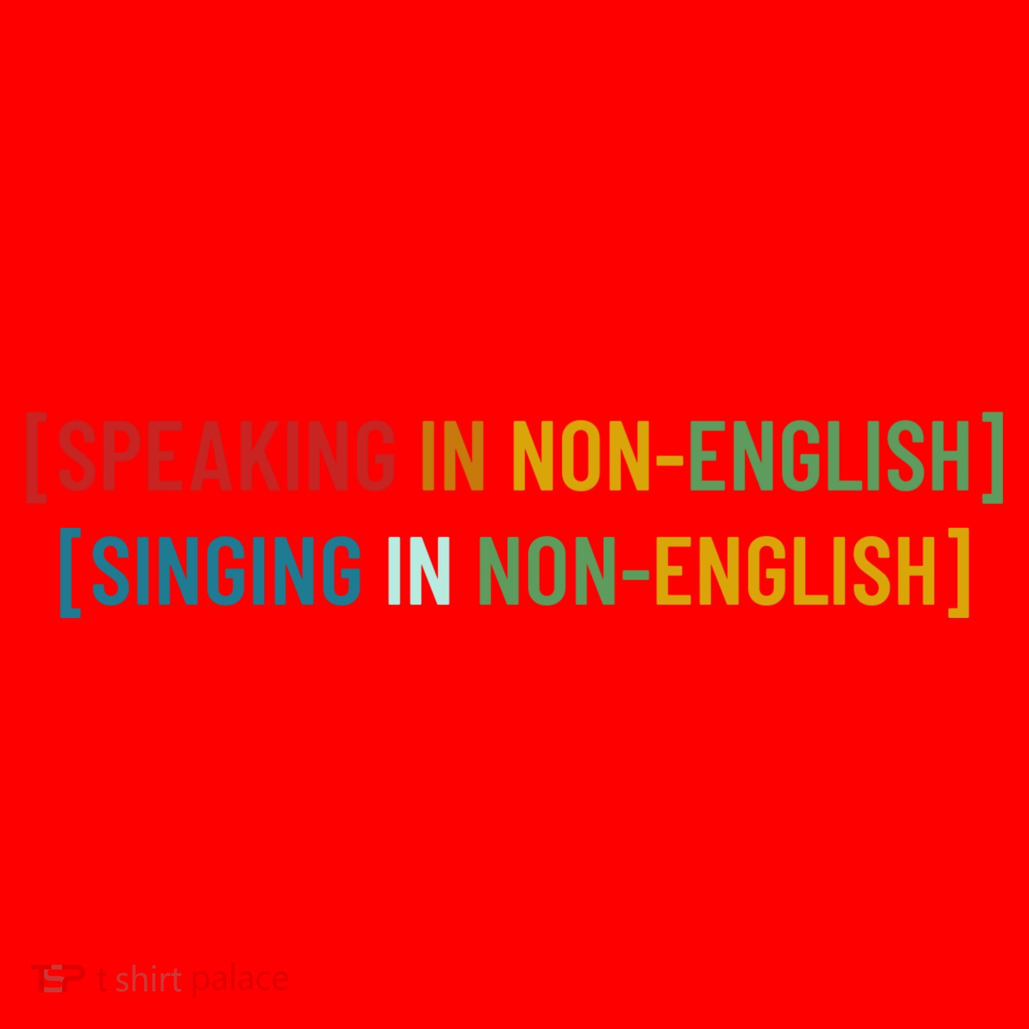 Speaking In No English Singing In Non English Funny Saying Santa Hat