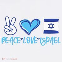 Support Israel Peace Love Israel I Stand With Israel Vintage T-Shirt thumb 7